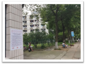 QQ图片20190613173920.jpg