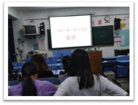 IMG_20190529_205324.jpg