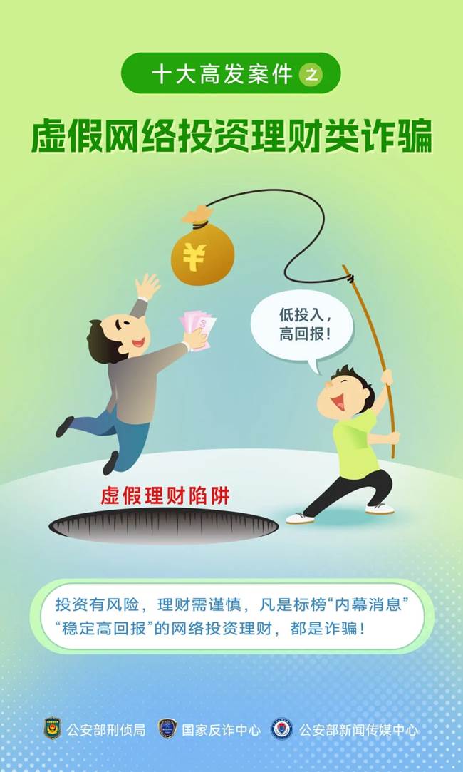 说明: https://peace.tsinghua.edu.cn/__local/9/4A/0E/5AA1C2F8D50CDE170DF526F9944_83B131CD_132F3B.png