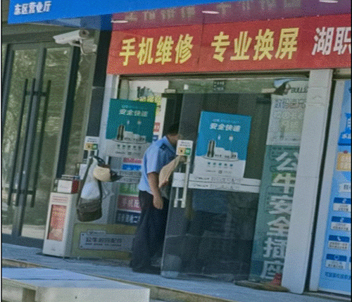 说明: C:\Documents and Settings\Administrator\桌面\1661129729.jpg